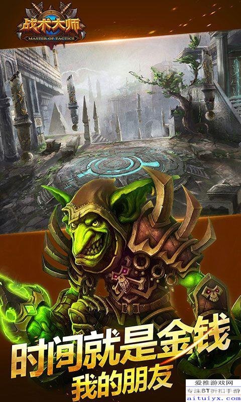 维纳斯人质手游攻略,成为逃脱大师