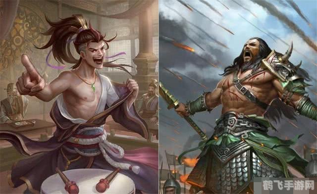 三国杀军争篇武将深度解析与攻略