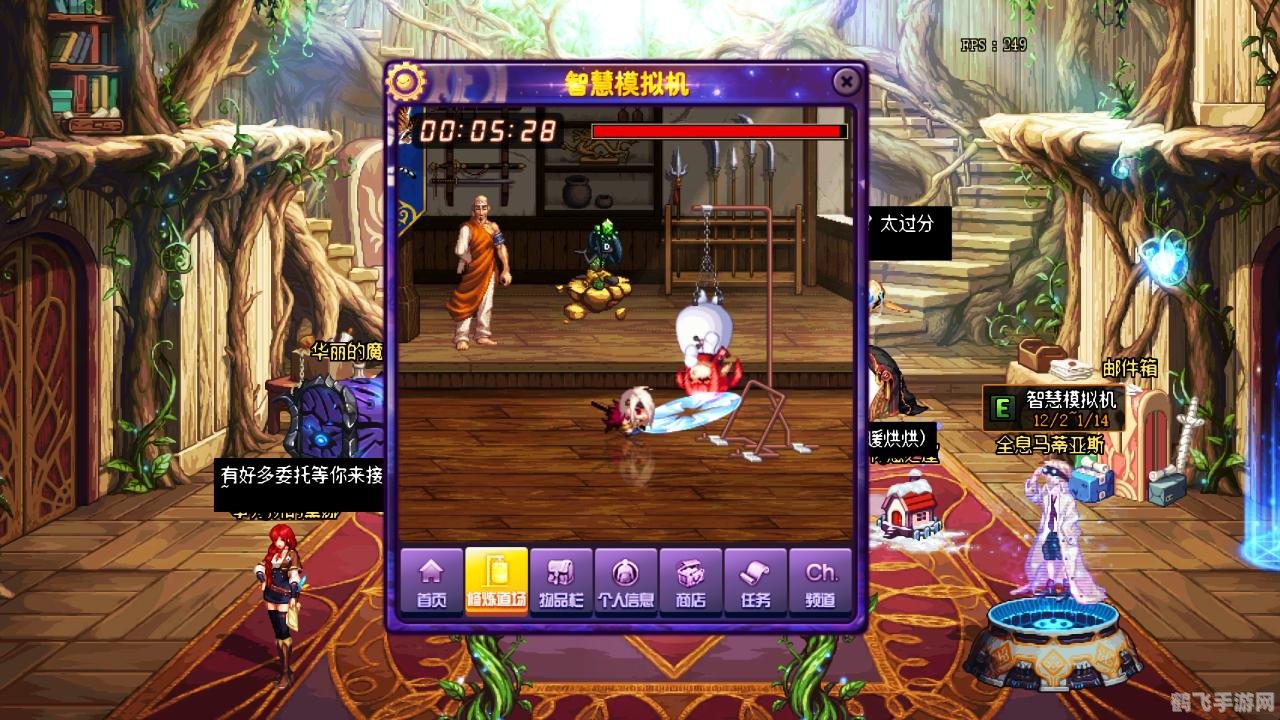 dnf无限网络中断,网络中断原因分析