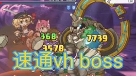 瑶遇见神鹿手游攻略，与神鹿共舞，探索奇幻世界