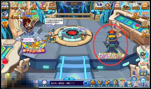 卡布西游怎么超进化,卡布西游超进化攻略,打造你的最强神兽!