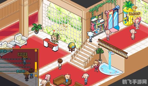 皮卡堂过家家小游戏,皮卡堂过家家小游戏攻略与资讯