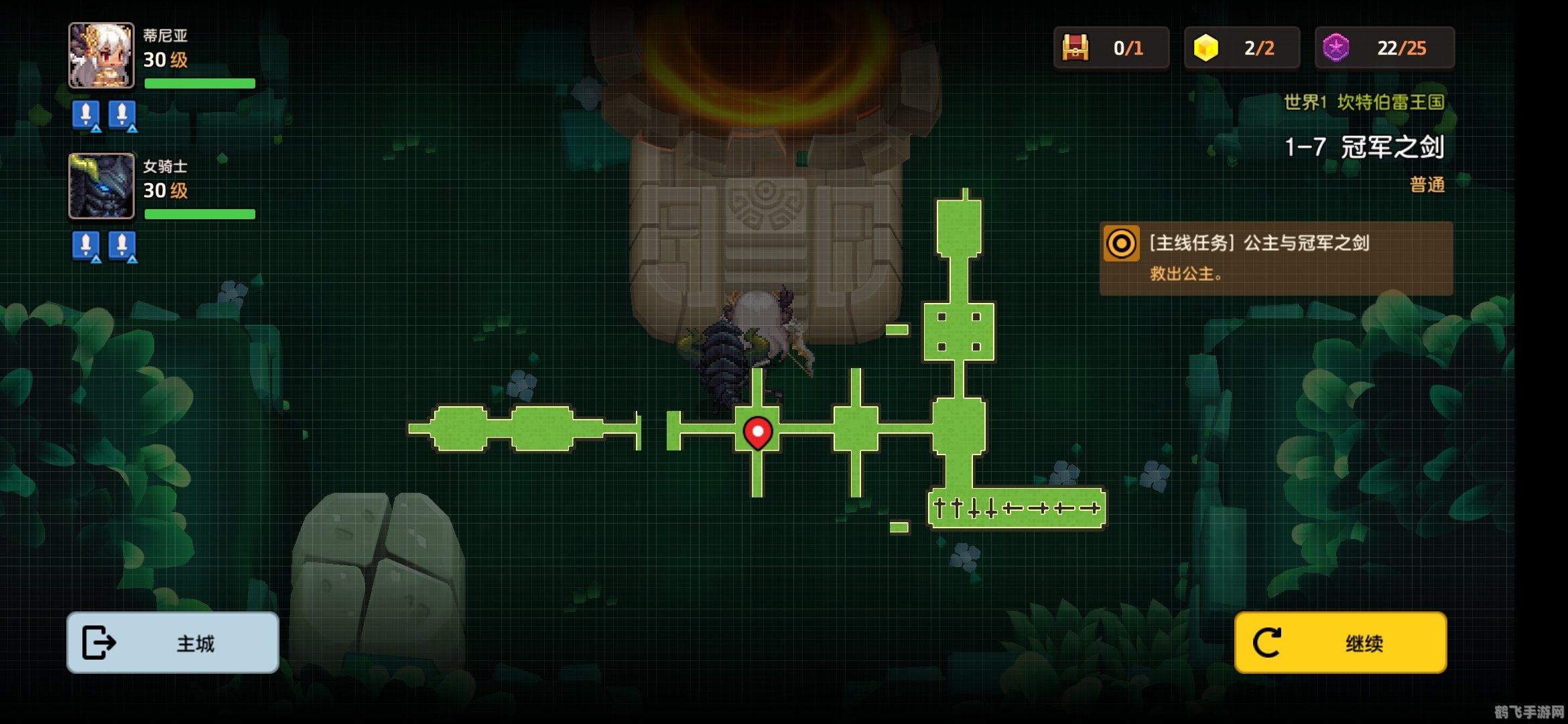 坎公骑冠剑37迷宫探秘,勇者的攻略与玩法