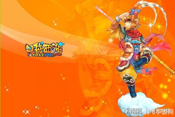 口袋西游手游攻略,成为西游世界的佼佼者