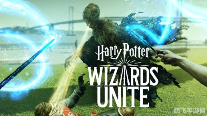 巫师之怒台服手游攻略，掌握魔法，征服奇幻世界