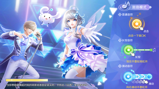 腾讯qq炫舞,腾讯QQ炫舞手游舞动指尖的竞技魅力