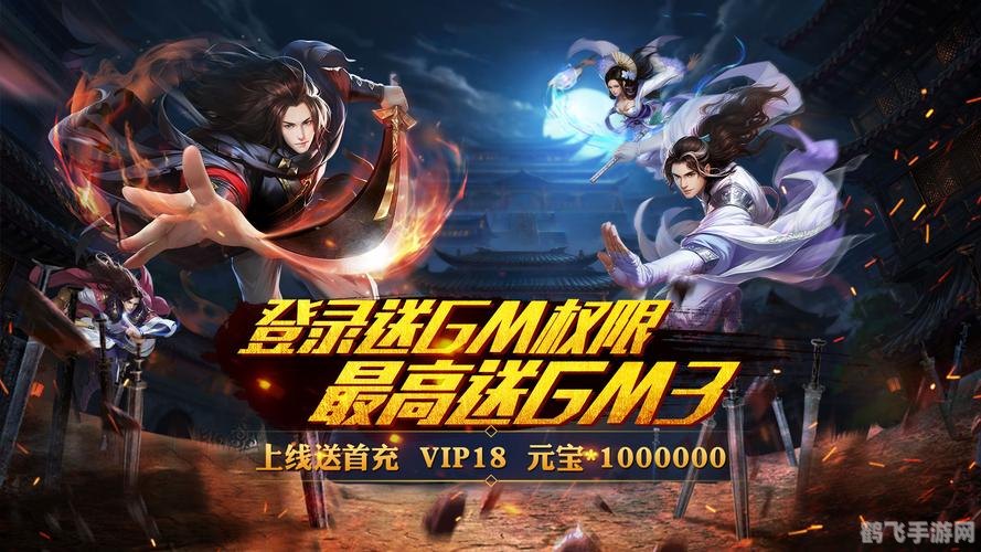 现在什么游戏最火,当下热门手游探秘,玩法与攻略全解析