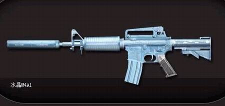 穿越火线,永久M4武器获取全攻略