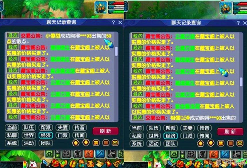 梦幻科举自动识别,梦幻科举,攻略与技巧,助你科举夺冠