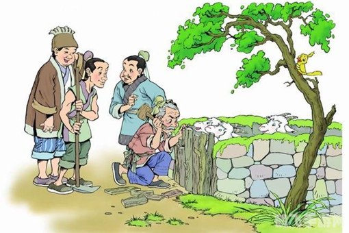 亡羊补牢体现了古人朴素,亡羊补牢,古代智慧在游戏中的体现