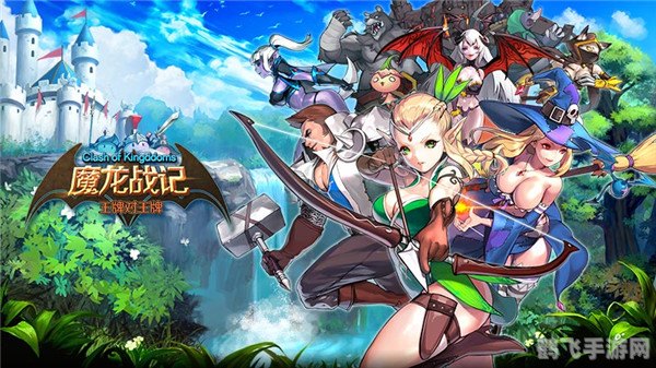 九城通行证手游深度攻略,探索九城的奇幻之旅