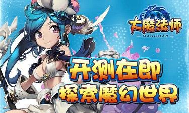 九城通行证手游深度攻略,探索九城的奇幻之旅