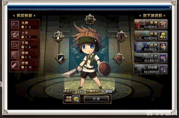 九城通行证手游深度攻略,探索九城的奇幻之旅