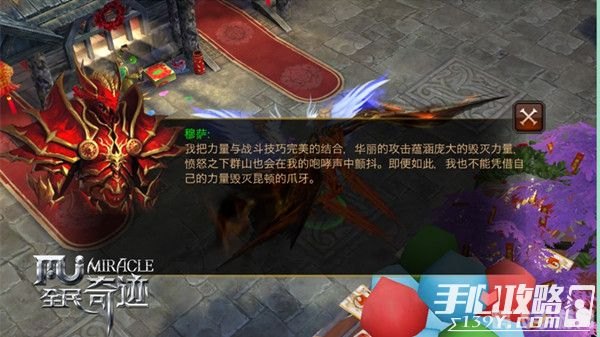 英雄传说VI深度攻略,探索未知的奇幻世界