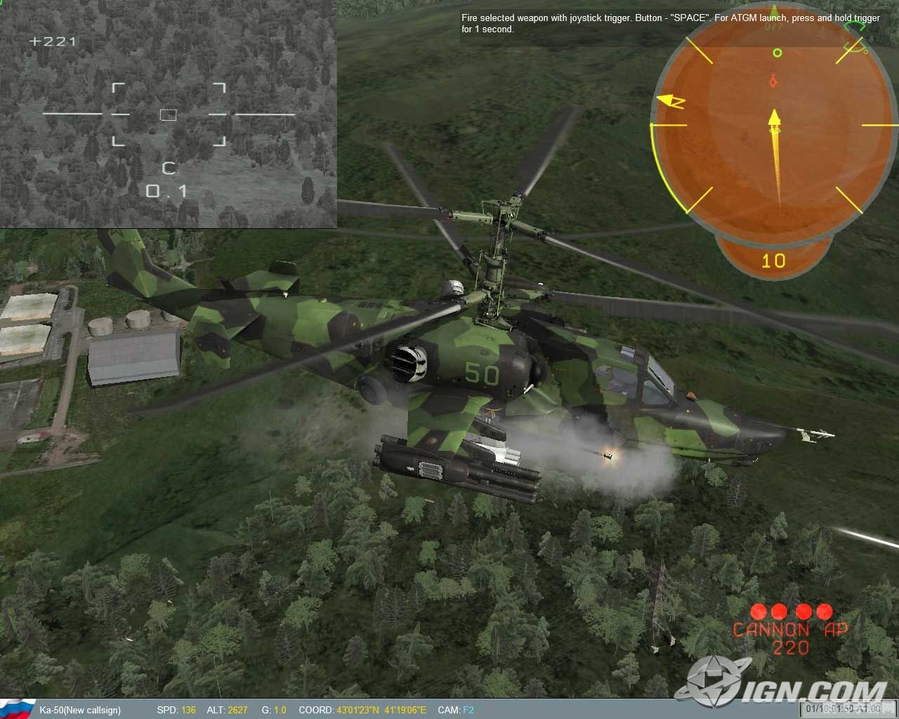 DCS黑鲨手游攻略,深海霸主之路