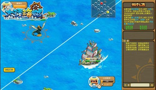 梦立方游戏,梦立方游戏攻略与资讯全解析