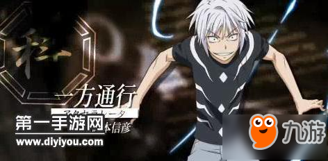 罪恶的诱惑,罪恶的诱惑,手游深度攻略与玩法解析