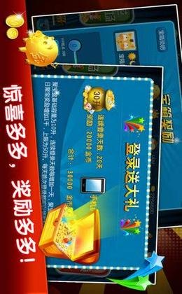 港式五张牌,港式五张牌手游攻略，成为顶级牌手的秘诀