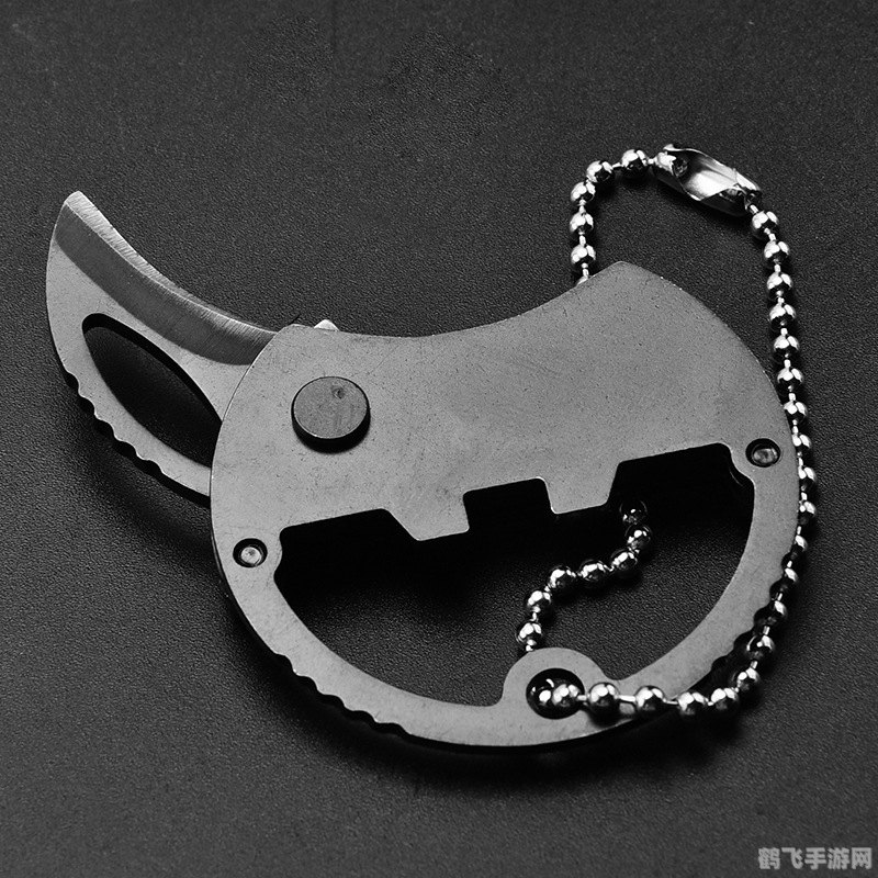 生存之环 刀刃,生存之环