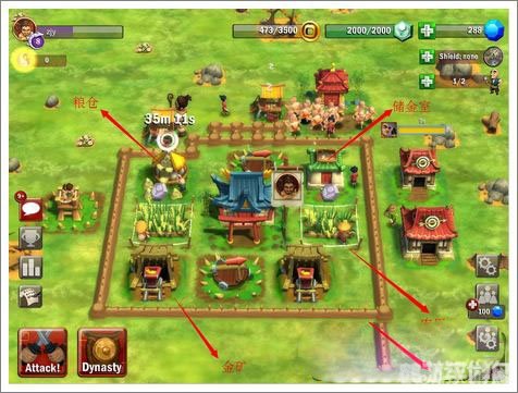 村庄保卫战手游攻略,打造坚不可摧的乡村堡垒