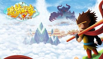 4399造梦西游2,4399造梦西游2探秘,取经路上的游戏攻略与心得