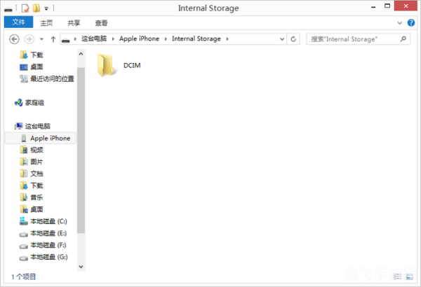 手机文件管理软件,手机文件管理软件大揭秘