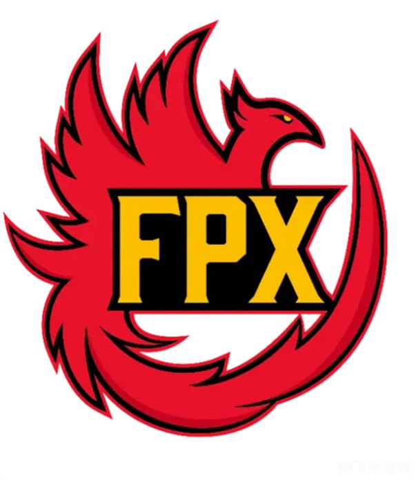 fpx 是什么,FPX简介