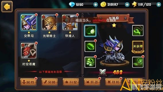 魔兽争霸手游版,掌控战场的致胜攻略