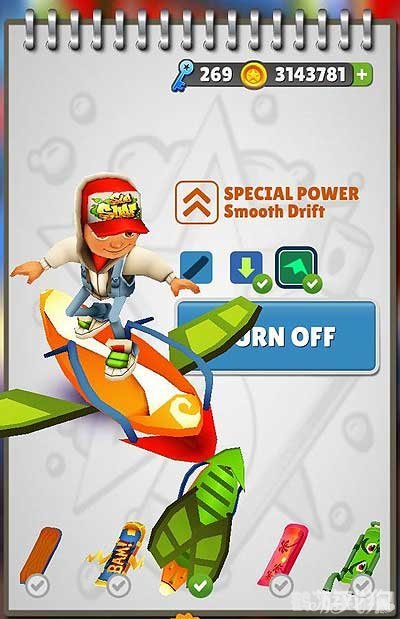 地铁跑酷，如何巧妙利用传送器提升游戏体验