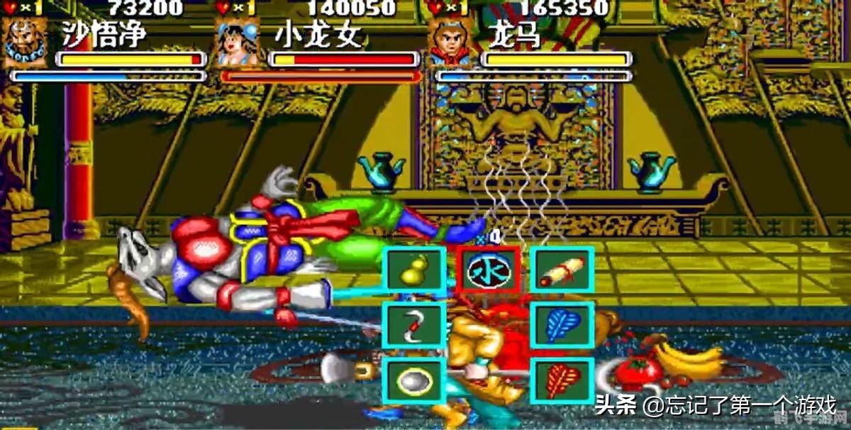 西游记释厄传手游攻略,穿越西游的奇幻冒险