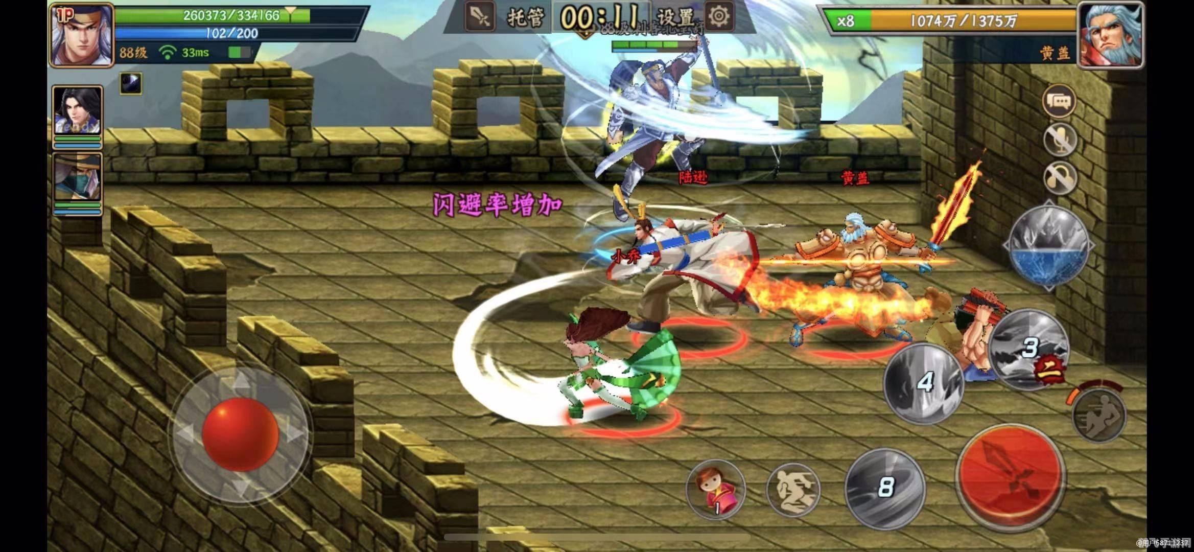 西游记释厄传手游攻略,穿越西游的奇幻冒险