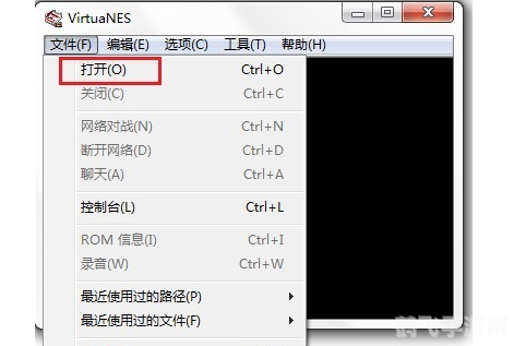 virtuanes模拟器,玩转virtuanes模拟器，重温经典游戏体验