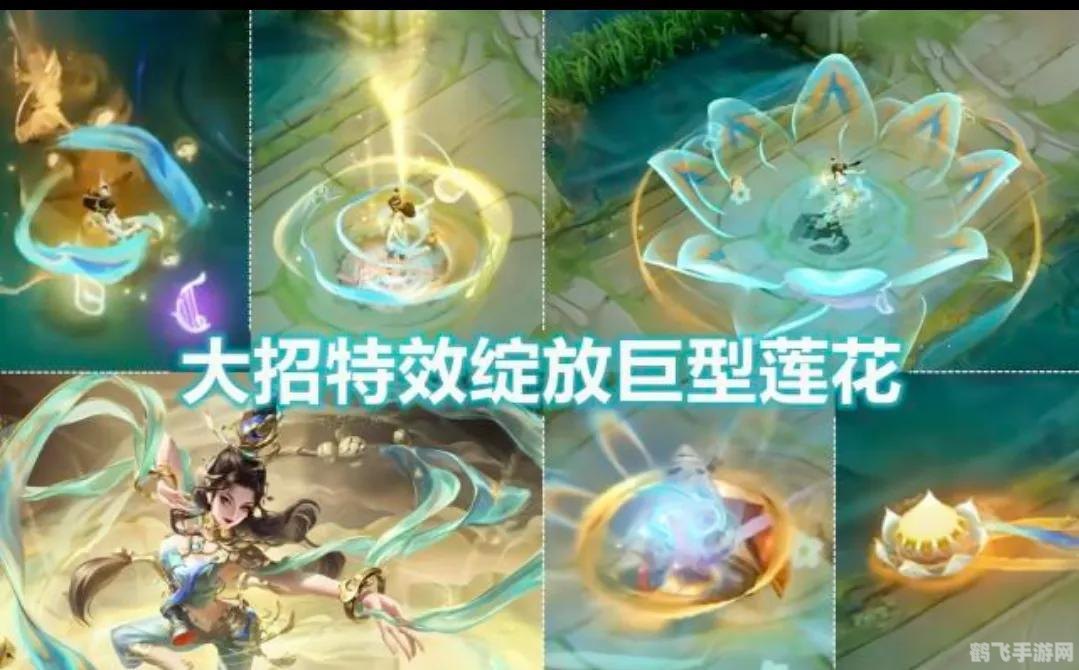 貂蝉遇见胡璇手游攻略,舞动风华,与貂蝉共舞