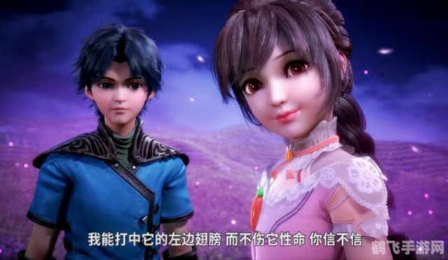 诛仙青龙探秘,掌握青龙之力,成为诛仙世界中的强者