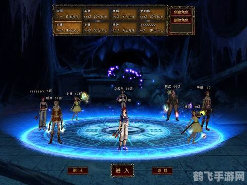 鬼吹灯外传ol,鬼吹灯外传OL探秘古墓，开启冒险之旅！