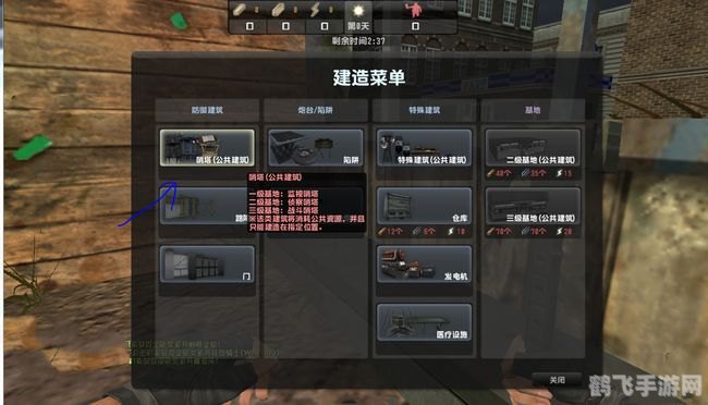 csol加速挂,加速挂的定义