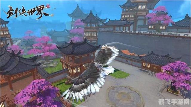盛大剑侠世界手游攻略，成为江湖豪杰的秘诀