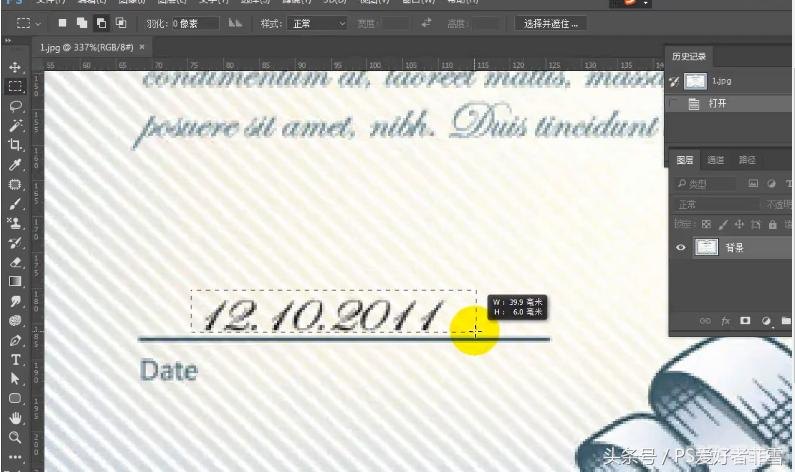 终极图像修复软件,终极图像修复软件，重塑游戏视觉体验