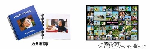 相片冲印软件,相片冲印软件,留住美好瞬间的神器