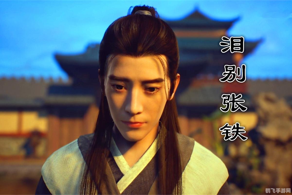 天劫online,天劫online手游攻略,成为修仙界的佼佼者