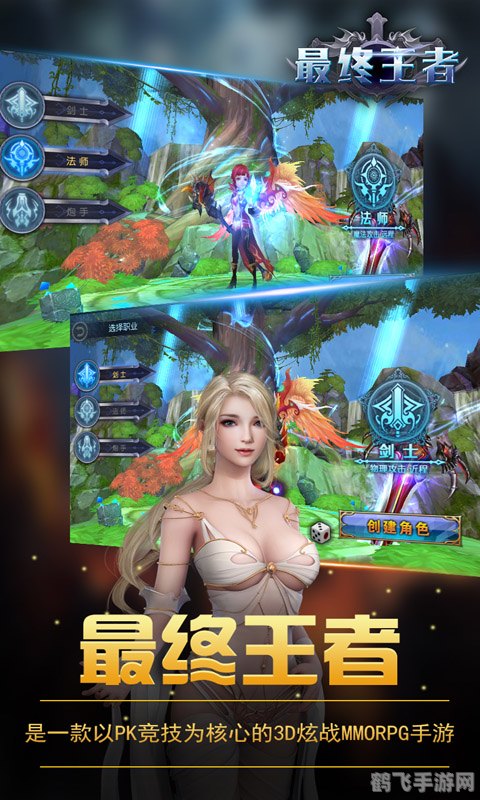 尾行3手游攻略,探索、解谜与生存的终极指南