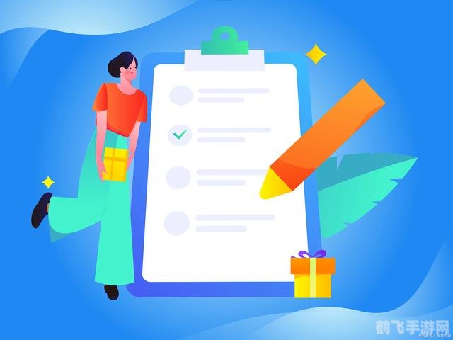 做问卷调查的软件,轻松创建问卷调查——专业软件助力数据收集