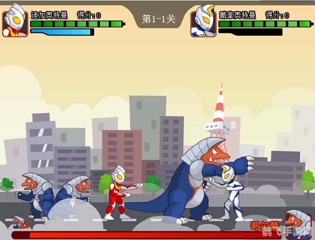 奥特曼打怪兽小游戏,奥特曼打怪兽小游戏攻略与心得分享