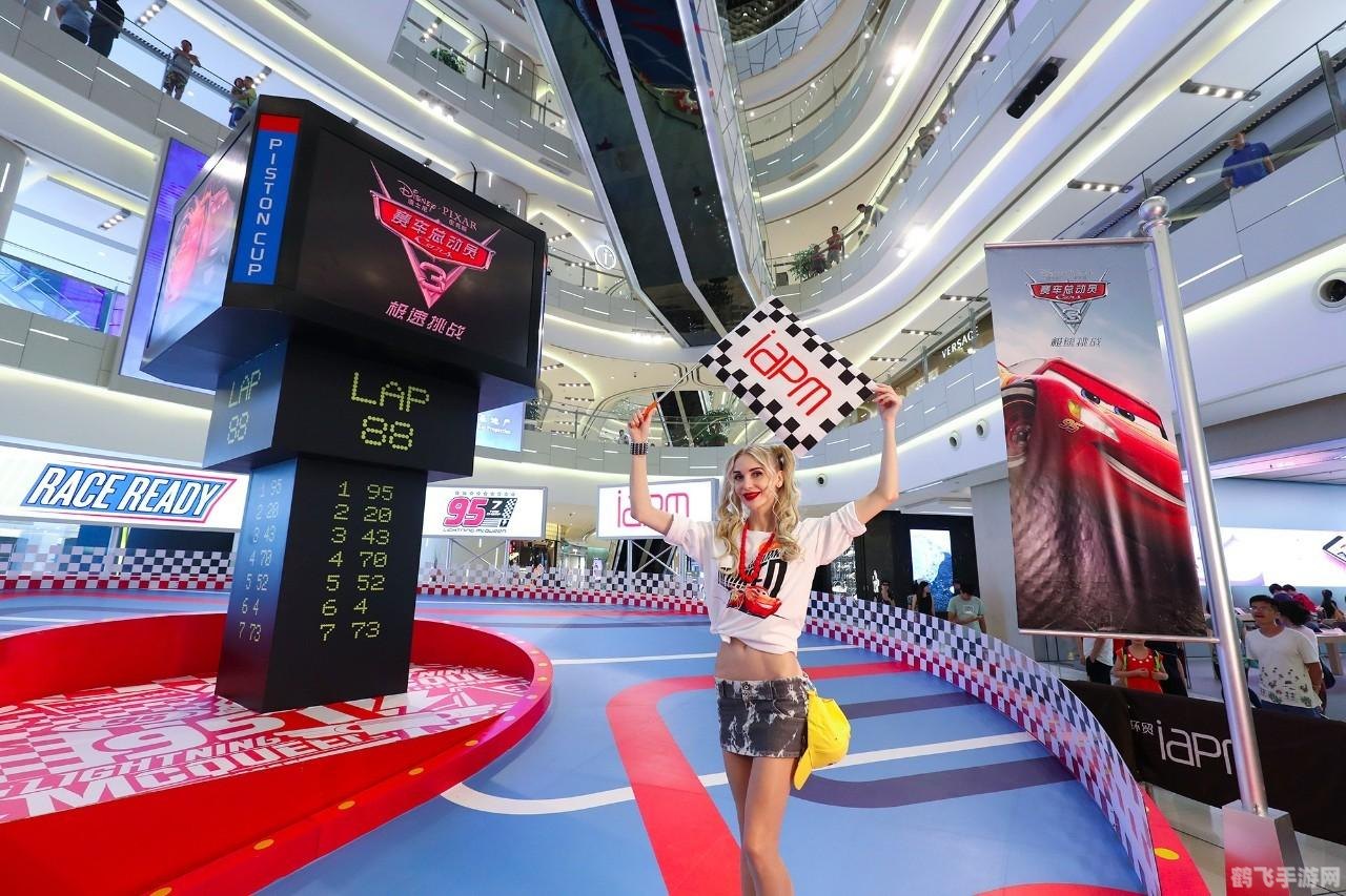 极速挑战,真人版赛车游戏热血上线!