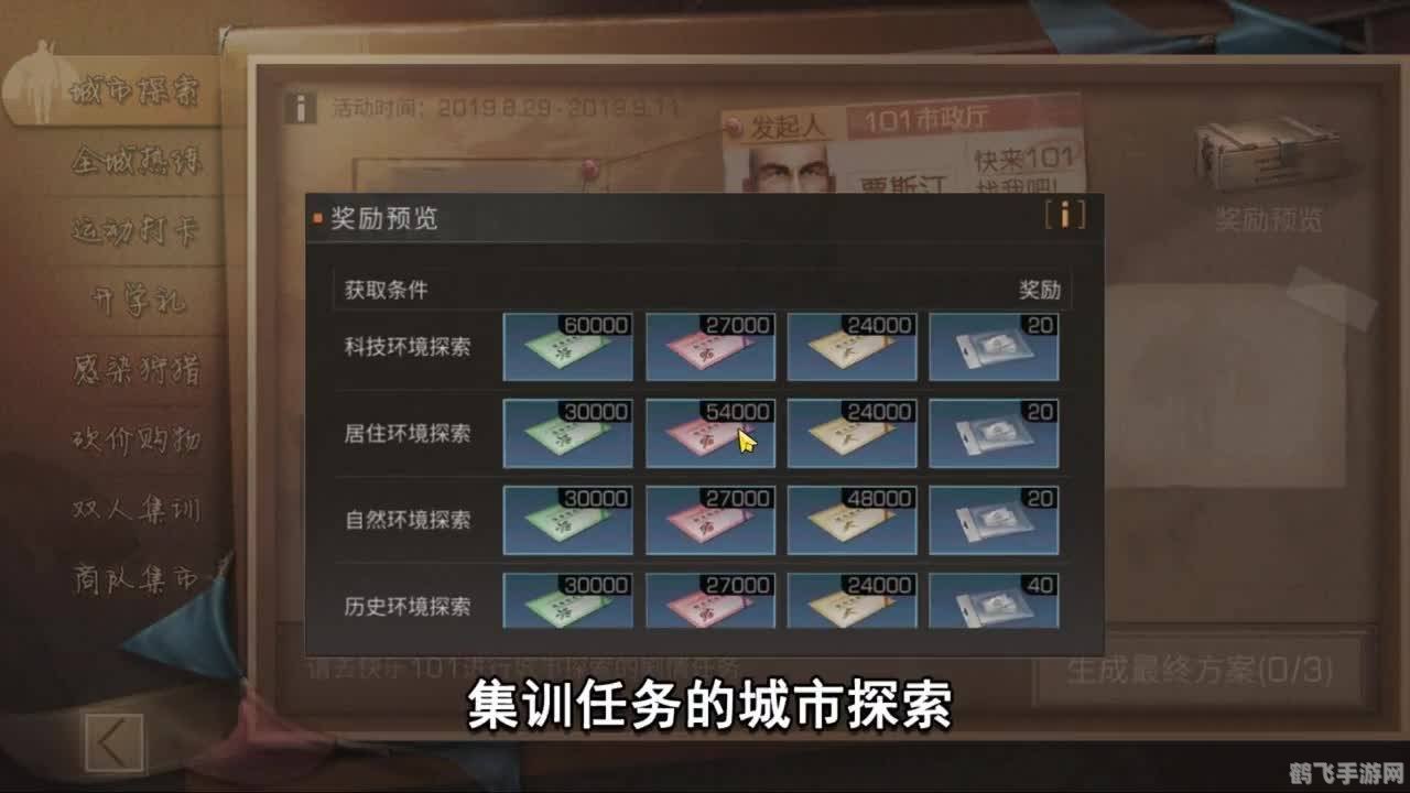 maybe离队,手游大师高手离队应对策略及新玩法探索