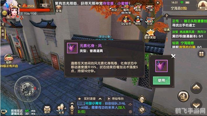 maybe离队,手游大师高手离队应对策略及新玩法探索