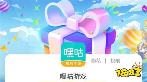 嘻唰唰软件,嘻唰唰软件手游攻略,成为顶尖玩家的秘诀!