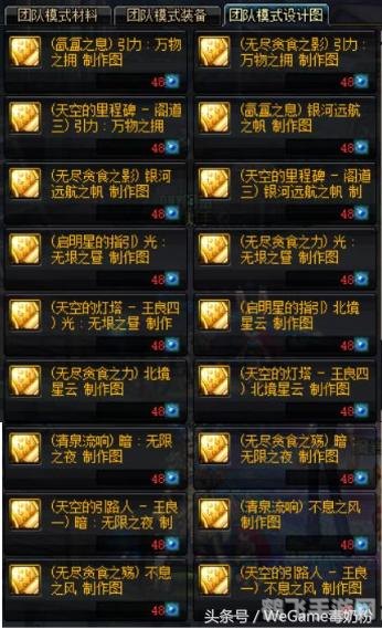 互联星空游戏中心,互联星空游戏中心玩家必备攻略，探索无尽游戏世界！