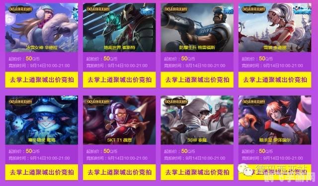 卡牌地底世界深度攻略，探索未知的地底秘境