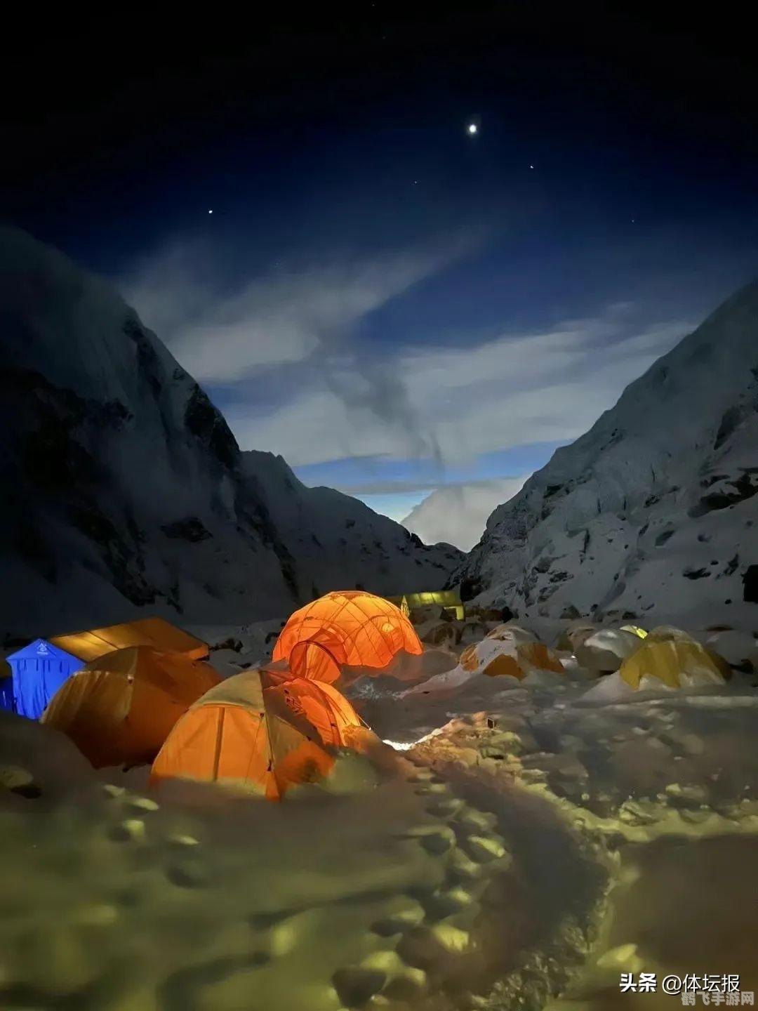 冰霜巨龙和它的主人,冰霜巨龙与龙骑士,征服极寒之巅